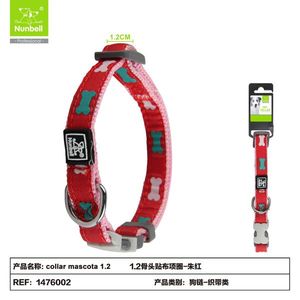 Bone Patch Design <b>Pet</b> <b>Collar</b> - Product Image 3