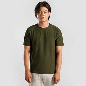 Basic GridLock Tee in Olive Cotton/<b>Bamboo</b> Knitted Fabric Lightweight Compressed with Pattern Silk <b>Screen</b> Printing for Exercise - Product Image 1