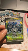 Carte Pokémon authentique PTCG Sv8a version japonaise, booster pack, le Grand Festival des Cristaux, boîte originale, carte à collectionner