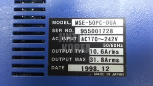 17109) [มือสอง]  MSE-50PC-DUA - Product Image 4