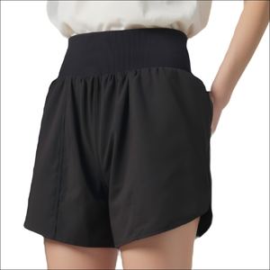 Shorts de course taille haute pour femmes de qualité supérieure Logo personnalisé Shorts d'entraînement de gymnastique athlétique avec tissu respirant et ceinture élastique - Product Image 1