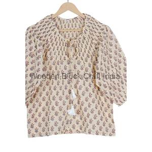 Robe courte trapèze en coton confortable pour femme, élégante, sans manches, imprimé floral fait main, dentelle, pour les soirées décontractées - Product Image 3