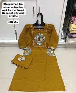 Bordado traje étnico Shalwar Kameez indio Punjabi estilo paquistaní bordado boda y fiesta festiva desgaste mujeres al por mayor - Product Image 2