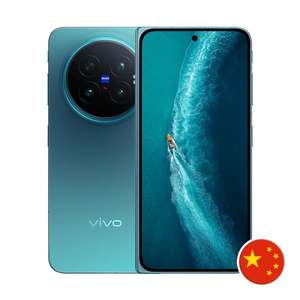 Vivo X Fold 6 - État neuf, 16 Go/512 Go, double carte SIM, processeur Octa Core, langues d'exploitation français et espagnol, écran d'affichage - Product Image 1