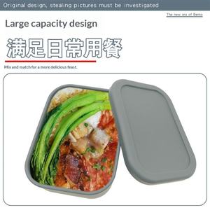 Stock Silicone Portable Rectangle <b>Lunch</b> <b>Box</b> Large Capacity No Compartment Bento <b>Box</b> Microwave Safe Student Use - Product Image 3