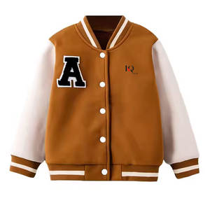 Blouson universitaire moderne et décontracté pour homme, avec design avant élégant, écologique, léger et confortable, idéal pour les voyages et le quotidien - Product Image 1