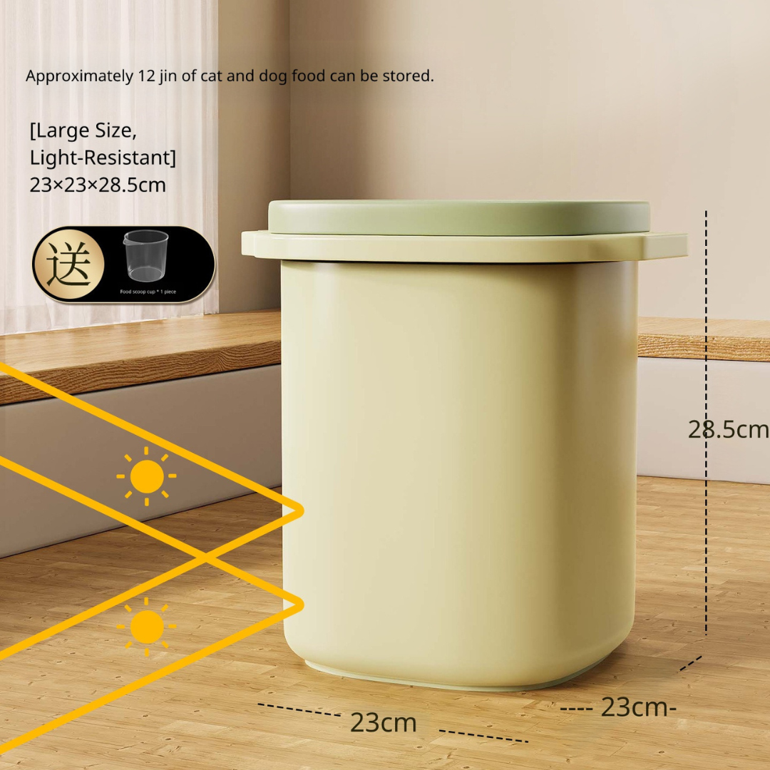 ใหญ่ - เหลือง/เขียว