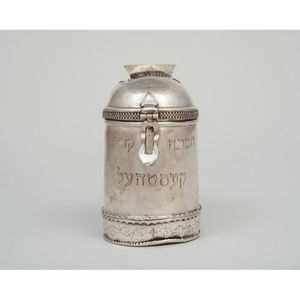 Nuevo diseño moderno caja de donación contenedor de caridad para caja de donación islámica caja de monedas de acero inoxidable martillado de Calidad exclusiva - Product Image 6