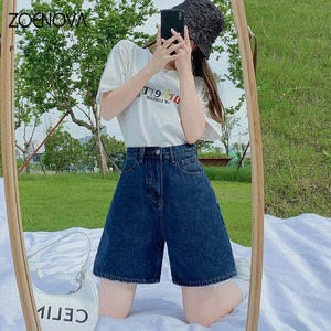 Rue Simple ample femmes jean 2025-2025 printemps été mode nouveau polyvalent taille haute genou longueur large jambe pantalon - Product Image 3