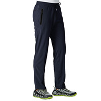 Pantalons décontractés pour hommes en plein air, surdimensionnés, décontractés, respirants, coupe slim, pantalons pour hommes, option de personnalisation des couleurs