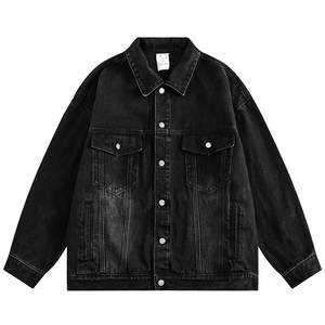 แจ็กเก็ตผู้ชายเสื้อแจ็กเก็ตสไตล์สตรีทระบายอากาศสีแฟชั่นฮิปฮอป - Product Image 1