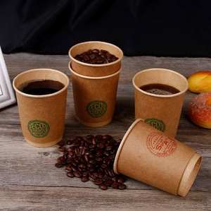 Food Grade Double Wall Disposable 12Oz <b>Paper</b> <b>Christmas</b> Coffee Cups Dri Eco Biodegradable <b>Paper</b> Cups Disposable Drinkware - Product Image 4