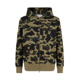 Diseño de logotipo personalizado Hombres Cara completa Cremallera Sudadera con capucha Mejor moda Hombres Cara completa Cremallera Sudadera con capucha - Product Image 1