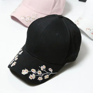 Gorras Deportivas Personalizadas para Hombre, Gorras de Verano para Hombre, Gorras de Béisbol para Hombre, Gorra Elegante para Trabajo al Aire Libre con Hebilla Ajustable - Product Image 1