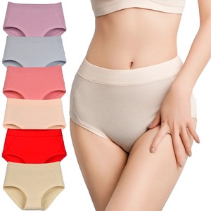 Custom 100% Organic Cotton Stylish <b>Panties</b> Casual Plain Breathable Trending <b>Panties</b> New Design Wholesale Women's <b>Panties</b> - Product Image 4