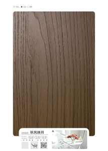 Fournisseurs d'usine Placage en <span class=keywords><strong>bois</strong></span> naturel de chêne de couleur unie coupe quart épissage panneau multicouche en <span class=keywords><strong>bois</strong></span> <span class=keywords><strong>massif</strong></span> pour le plancher de meubles - Product Image 2