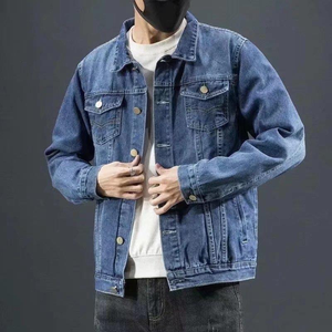 Vêtements d'extérieur décontractés pour hommes Veste en jean oversize avec boutons Veste d'automne en toile au prix de gros Manteau en jean - Product Image 1
