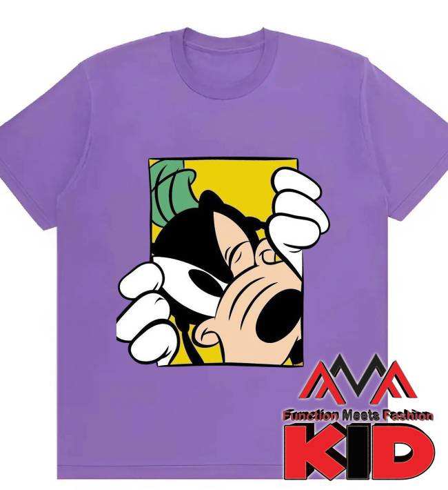 สีม่วงเข้ม