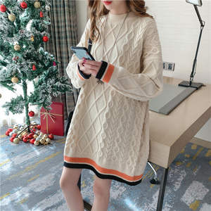 Pull en tricot torsadé à col rond et coupe ample avec élément de couleur contrastée tendance - Product Image 5