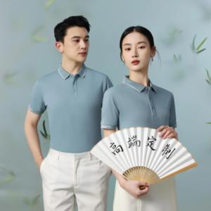 Para camisa para hombre poliéster tejido sólido cómodo moda Casual manga corta elegante Slim Fit moderno verano ropa diaria - Product Image 3