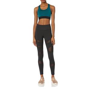Soutien-gorge de sport pour femme de qualité supérieure, col en U, devant en spandex/nylon, respirant, écologique, maintien moyen, yoga, fitness, haute qualité - Product Image 1
