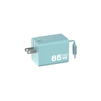 Chargeur mural rapide 65W PD GaN avec protection OTP et câble rétractable USB-C/USB-A pour ordinateur portable, téléphone et tablette
