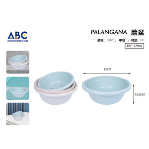 Categoria di prodotti secchi per bacinella - Product Image 1