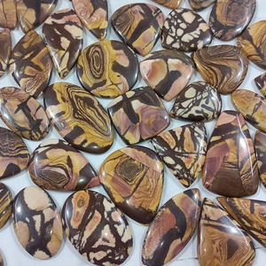 Outback jaspe Semi-précieuse Outback jaspe pierre précieuse en vrac - Product Image 1