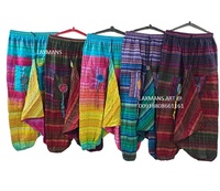 Pyjama patchwork en coton népalais pour femmes Sarouel et pantalon de couleur unie Pyjama sarouel indien imprimé