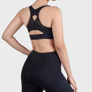 100% Sujetador deportivo sin costuras de Yoga para mujer de alta calidad de talla grande frontal personalizado de alto soporte de secado rápido transpirable Spandex/nailon activo - Product Image 5