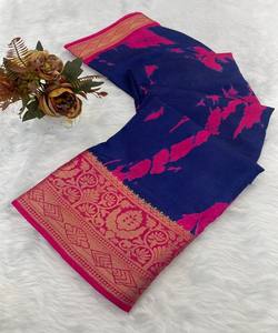 DERNIÈRE SOIE DOLA AVEC CRÉATEUR PALLU SAREE AVEC CHEMISIER NON COUDU FESTIVAL WEAR PRIX DE GROS VÊTEMENT ETHNIQUE BLEU - Product Image 1