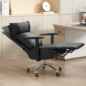 Sillas reclinables de oficina al mejor precio con reposacabezas y reposapiés ajustables - Product Image 2