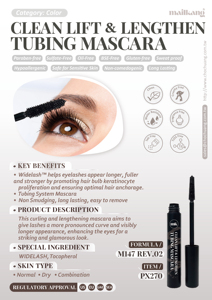 มาสคาร่าแบบหลอดคุณภาพสูง ไม่จับตัวเป็นก้อน สำหรับการใช้งานระดับมืออาชีพ - Product Image 2