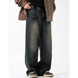 Pantalones vaqueros de pierna ancha de gran tamaño con detalles modernos y estilo clásico para looks diarios audaces pantalones vaqueros de pierna ancha con cintura elástica - Product Image 3