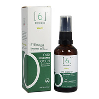 Sérum Visage Vegan à l'Hamamélis et au Bleuet - Hydratant et Nourrissant pour Peaux Normales et Grasses - Usage Jour