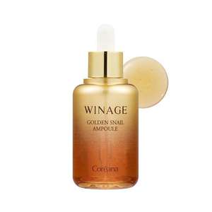 วินเอจ โกลเด้น สเนล แอมพูล 50 มล. ผลิตภัณฑ์บำรุงผิวหน้า ลดเลือนริ้วรอย ผิวกระจ่างใส ไนอะซินาไมด์ วิตามินซี เปปไทด์ ใช้ได้ที่บ้าน อายุการเก็บรักษา 36 เดือน - Product Image 3