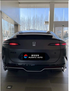 Versión de alto rendimiento Changan Avatr 12 New Energy Luxury Sedan con largo alcance 605km AWD Electric Fuel Leather - Product Image 5