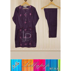 SIBGHAT Salwar Kameez Largo Bordado - Diseño Tradicional - AHORA $1599, ANTES $1749 - Tela de Lino - Product Image 3
