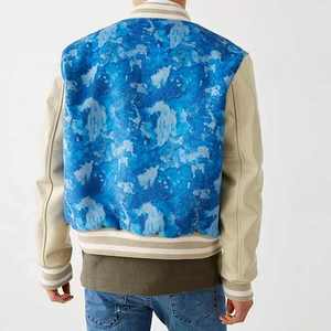 Blouson universitaire respirant d'hiver style baseball avec broderies et écussons personnalisés, écologique, style japonais, streetwear urbain - Product Image 6