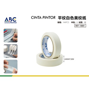 Nastro adesivo bianco 24mm * 30m per vernici artistiche - Product Image 1