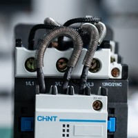 Régulateur de tension automatique monophasé Chint, stabilisateur de tension AC TND1-5 5 KVA, affichage numérique, protection contre les surtensions, 50/60Hz
