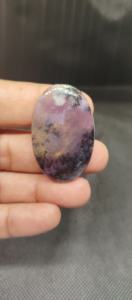 Cabujones de Amatista Dendrítica Natural, Piedras Preciosas Azules con Parte Posterior Plana y Lisa, para Joyería, Piedras Preciosas Sueltas UDGEMS Modelo 479, Tamaño Mixto - Product Image 4