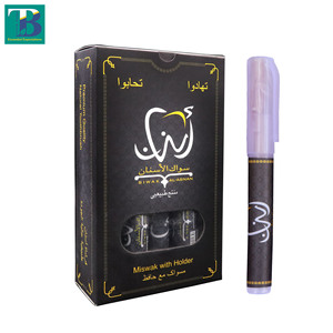 Soporte de plástico portátil Al-Asnan para limpieza de dientes Miswak, blanqueamiento de hierbas naturales, higiene bucal multiusos, frescura - Product Image 5