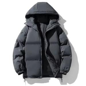 Wholesale Winter Men's Formal Puffer Bomber <b>Jacket</b> with Stand <b>Collar</b> Front Logo Slim Fit - Product Image 1