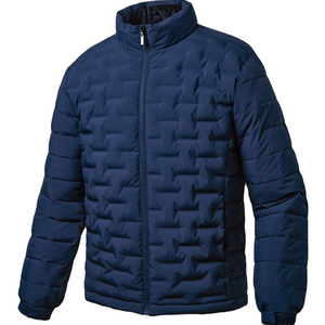 Veste de travail d'hiver pour hommes, manteau épais rembourré en polyester-coton rembourré avec rembourrage matelassé pour plus de confort, prix abordable pour les garçons - Product Image 1