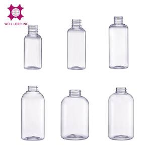 Bouteilles en plastique PET transparentes avec bouchon à vis et impression sérigraphique pour shampooing et soins de la peau, tailles d'emballage 30 ml/50 ml/100 ml/200 ml - Product Image 2