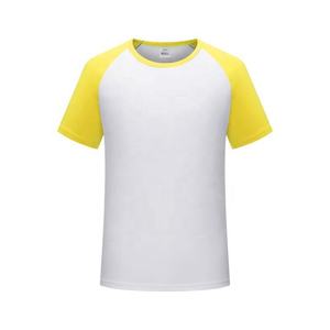 เสื้อยืดแขนสั้นผู้ชายผ้าฝ้ายออร์แกนิกสำหรับ100% เสื้อยืดกราฟิกแขนสั้นแบบปกติระบายอากาศได้ดีขนาดใหญ่พิเศษออกแบบได้ตามต้องการ - Product Image 2