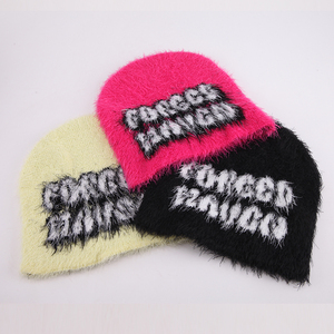 หมวกบีนนี่ผ้าขนแกะแบบนุ่มใส่สบายหมวกฤดูหนาวทรงบีนนี่แฟชั่นแบบปรับแต่งโลโก้ได้ตามต้องการ - Product Image 4