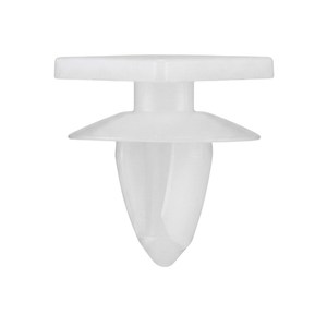 Rocker Panel <b>Clip</b> for Mitsubishi Lancer Outlander Elantra Sonata Hyundai - 1 Piece - Product Image 4