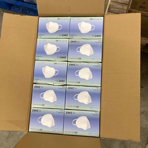 หน้ากากอนามัยแบบใช้แล้วทิ้ง FFP2 แบบมีวาล์ว 5 ชั้น ผลิตจากผ้าไม่ถักทอ ป้องกันฝุ่นละออง ปรับคลิปหนีบจมูกได้ ได้รับการรับรองมาตรฐาน CE ประเภท III PPE - Product Image 6